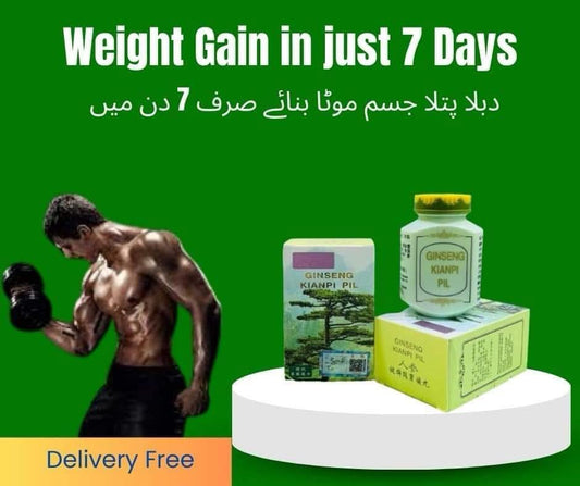 Kianpi For Weight Gain Muscles And Strength
